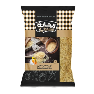Rehana Golden Basmati Rice - 1kg