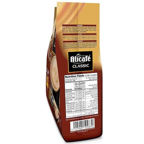 Alicafe Classic 3-In-1 Instant Coffee 20g Pack of 30