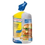 Buy Americana Chicken Burger Breaded 840g in UAE