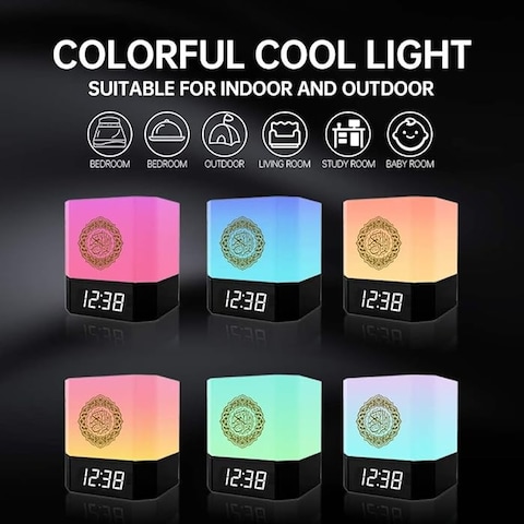 CUBE Touch Lamp Qur&#39;an Speaker With Remote/Bluetooth/Smart Phone Application Control