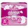 Always Ultra Thin Cotton Soft Large Sanitary Pads - 8 Pads