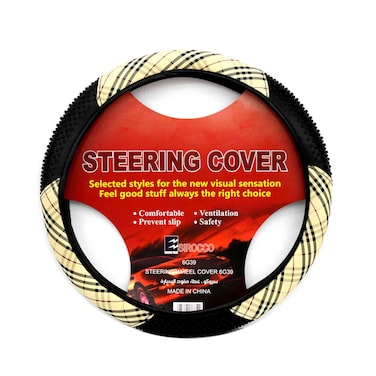 Sirocco Steering Wheel Cover