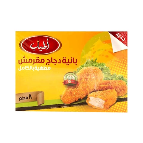 أطياب بانيه دجاج - 400 جم