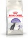 Royal Canin Fhn Feline Health Nutrition Kitten Sterilised 2Kg Cat Dry Food