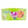 Snuggles New Born Pack Bdiape2839S
