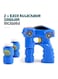 Moon Raptor Gun For Kids- Cool Bubble Maker Car Toy, 11X6X15cm