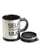 Generic Self Stirring Mug Silver/Black 400ml