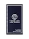 Versace Pour Homme Eau De Toilette - 50ml