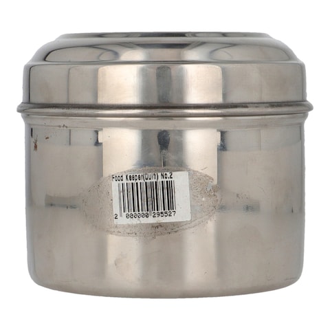 Stainless Steel Food Keeper