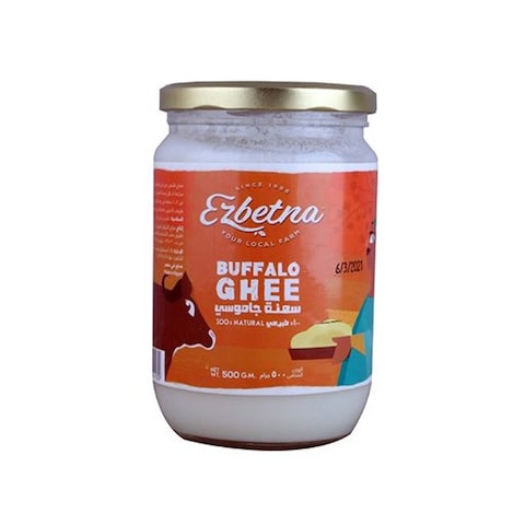 Ezbetna Natural Buffalo Ghee - 500 gram