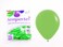 Sempertex (25pcs) 18" Round Balloons,  Lime Green Latex Balloons 18"-1 Pc