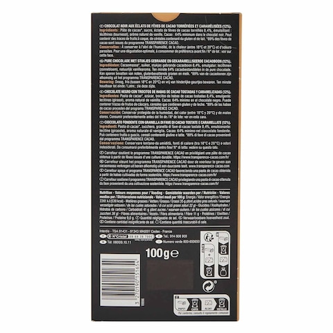 Carrefour Selection 72 Cocoa Beans Dark Chocolate Bar 100G