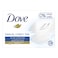 Dove Moisturising Beauty Cream Soap Bar   Original With &frac14; Moisturising Cream 125g
