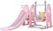 Slide for Kids Toys Set 3 in 1 Outdoor Play Structure Jumbo Slide and Swing with Basket Ball Game &quot;baby swing&quot;