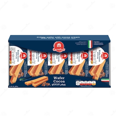 Carrefour Cocoa Cream Flavour Crispy Wafer 45g Pack of 5