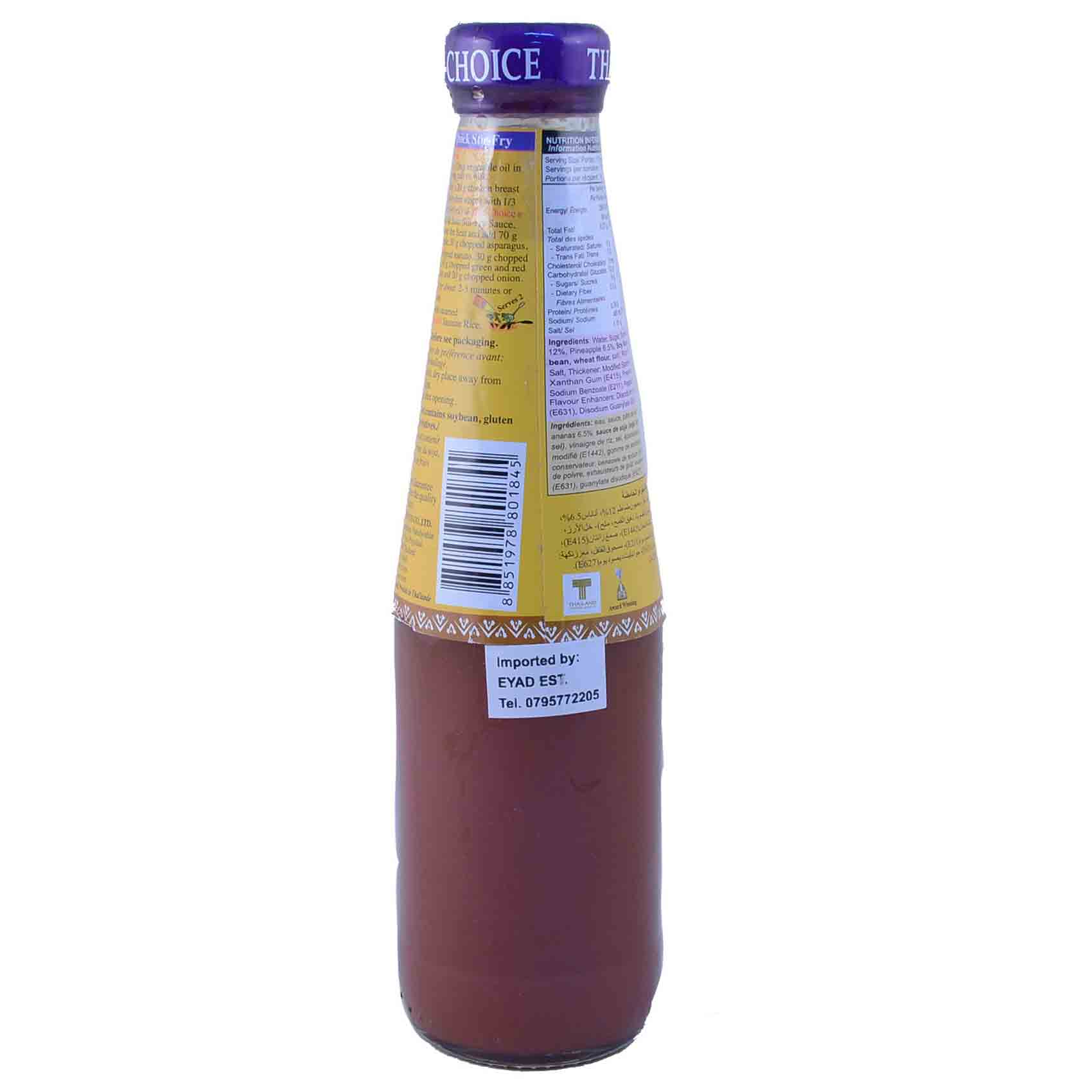 Thai-Choice Sweet And Sour Sauce 270 Ml product thumbnail 2