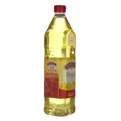 Borges Canola Oil - 1 Liter