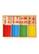 Generic Mathematical Intelligence Stick Toy Set