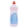Carrefour Dishwashing Liquid Lemon 750ml