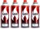 Set of 4 Piece Camping Butane Gas Catridge 