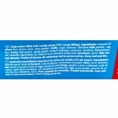 Loacker Vanilla Wafer - 45 Gram