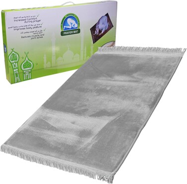 Memory foam prayer mat with a silky feel grey
