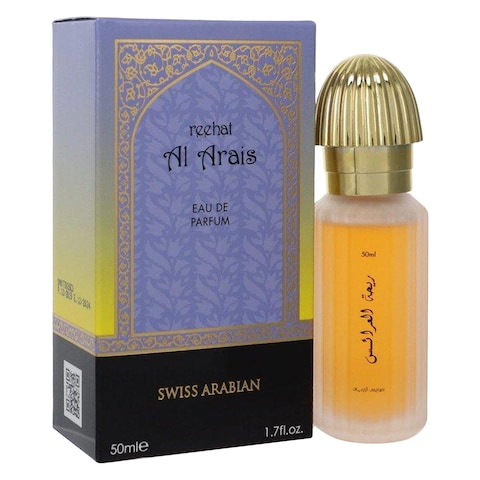 اشتري سويس ارابيان ريحة العرائس عطر بخاخ مركز 50مل في الكويت