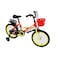 Kidz Bicycle With Bottle 16Inches