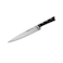 Tefal Ice Force Chef Knives 20Cm