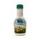 Mazola Caesar Salad Dressing 400 Ml