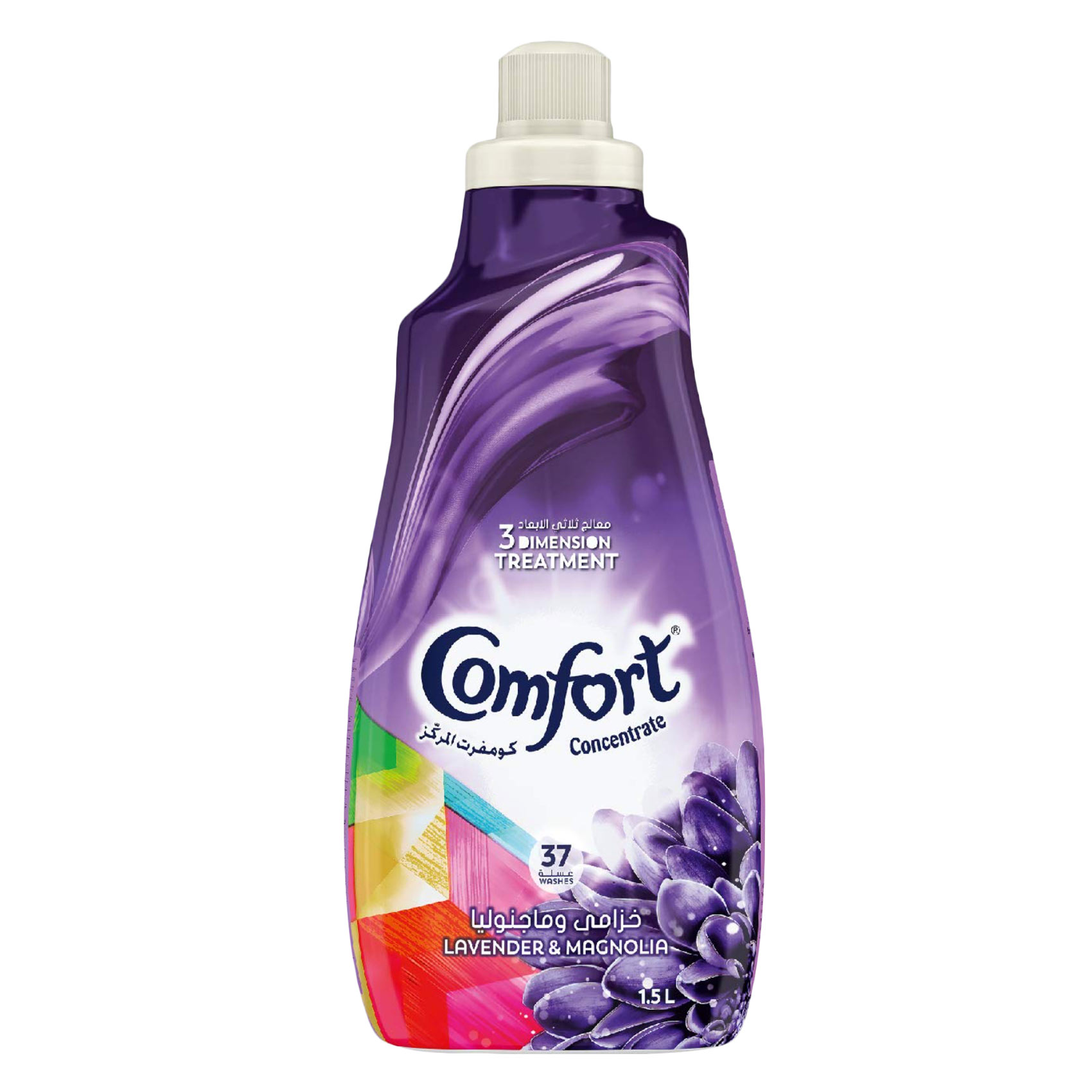 Comfort Concentrated Fabric Softener,  Lavender &amp; Magnolia, for long lasting fragrance,  1.5L