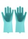Generic Magic Silicone Gloves With Wash Scrubber Blue 32x16centimeter