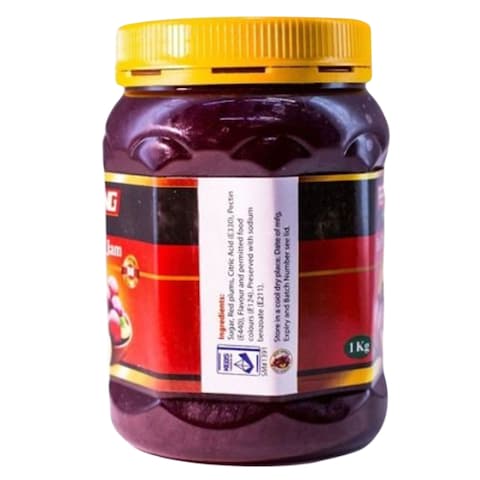 Peptang Pet Red Plum Jam 1Kg