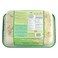 Cortas Pistachios Halva 907G