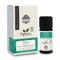 Aroma Tierra - Organic Myrtle Essential Oil - Aroma Tierra - 100% Pure, Natural, Certified Organic By Ecocert - 10Ml