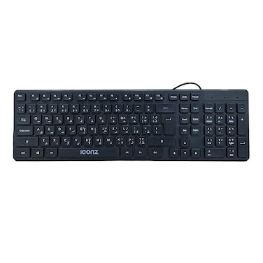 Iconz USB Wired Multimedia Keyboard EN &amp; AR - Black - KB02