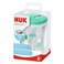 NUK Action Cup SNK723 230ml Multicolour