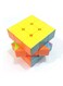 Beauenty - Magic Stickerless Rubik's Cube Puzzle