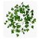 Generic-CK890 12 Strands Fake Plant Leaves Home Kitchen Garden Office