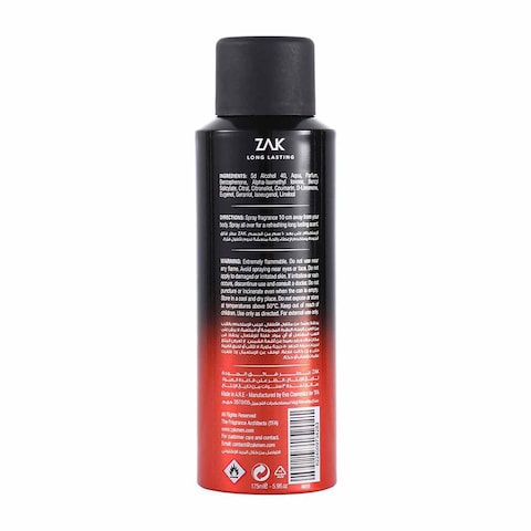 ZAK Rebel Perfume Spray For Men - 175ml