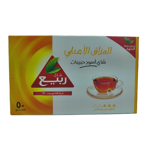 شاي ربيع اكسبريس بنكهة غنية - 50 فتلة