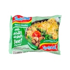 Buy Indomie Noodles Beef Flavour - 75 grams in Egypt