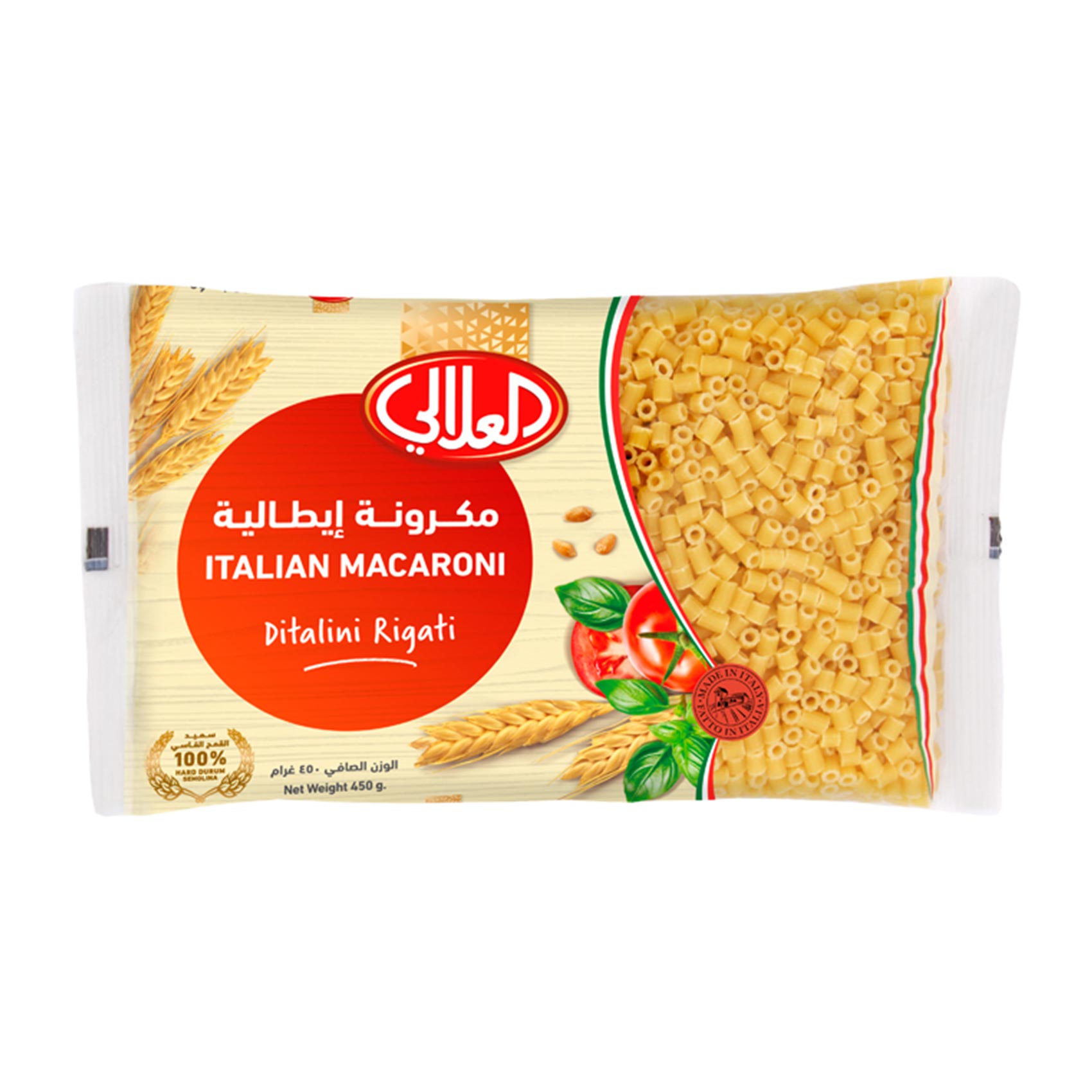 european-union-ksa Online Shopping - Buy on Carrefour Saudi Arabia