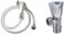 Abbasali Shattaf Set With Angle Valve