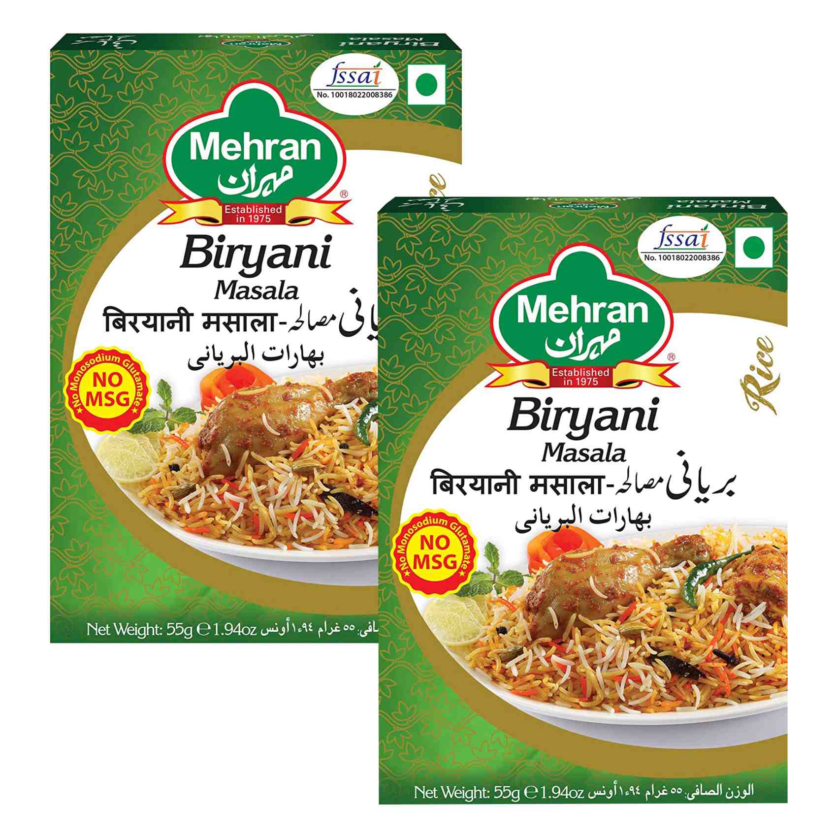 Buy Mehran Biryani Masala 55g Pack of 2 Online | Carrefour UAE
