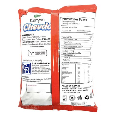 Cr Hot  Spicy Chevdo 100G