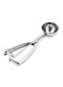Generic Stainless Steel Ice Cream Scoop Silver 21.5x6x3.7centimeter