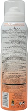 Beesline Hajj Kit Fragrance Free Cleansing And Moisture Pack Small