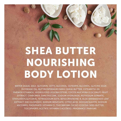 Cantu Shea Butter Body Lotion 473Ml