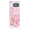 Power Joy Cayla Trolley Doll
